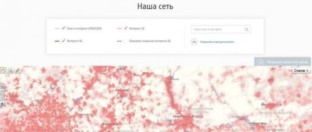 Новости mts_official_zone_maps-450x191 МТС вложит 10 млрд. руб. в обновление сети ЦФО