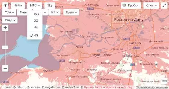 Зона покрытия Курск
