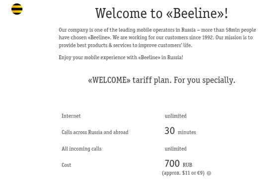Новый тариф Beeline Welcome для туристов