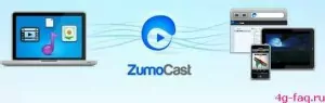 ZumoCast-300x95 Motorola. Облачная обработка данных