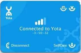 YotaAccess Yota провела внедрение LTE-800